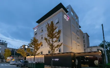 Yaja Daegu Seongseo Отели рядом с достопримечательностью «The ARC»