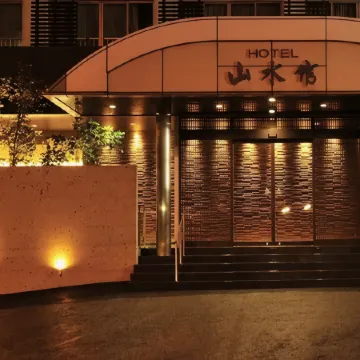 Hotel Sansuikan
