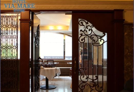 고베 호텔 외관 및 주변 전경