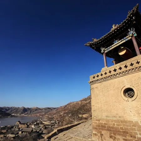 Linxian Qihao Yuexiang Hotel