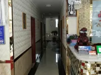 Dulan Yijia Hotel Dulan İlçesi otelleri