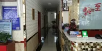 Dulan Yijia Hotel