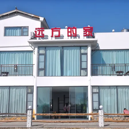 Homeland Dreamland Boutique Hostel