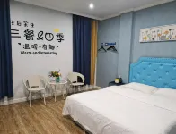 Shouxian Moli Inn