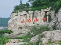 Homeinn Hotel (Shuibo Liangshan Scenic Area)