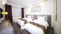 Xixian Tianrunge Hotel -  Gaming & Esports