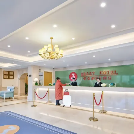 Vienna 3 Best Hotel (Xiao County Huangkou)