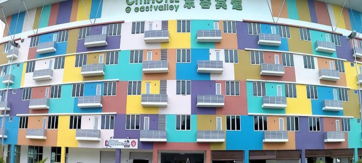 New Glow Hotel Miri (Previously known as Citi Hotel) Miri otelleri