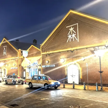 unito residence HAKODATE