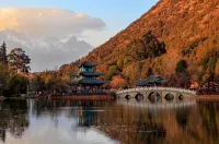 Pillow Mountain Qigu Homestay (Lijiang High Speed Railway Station Store) - 2 stelle
