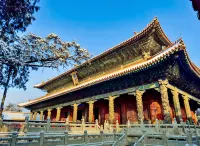 Borrman Hotel (Jining Qufu Sankong Scenic Area) - خلابة