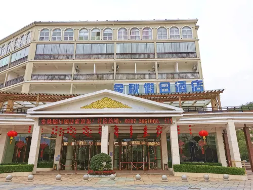 Jinqiu Holiday Hotel