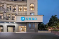 HanTing Hotel (Rudong Zhujiang Road)