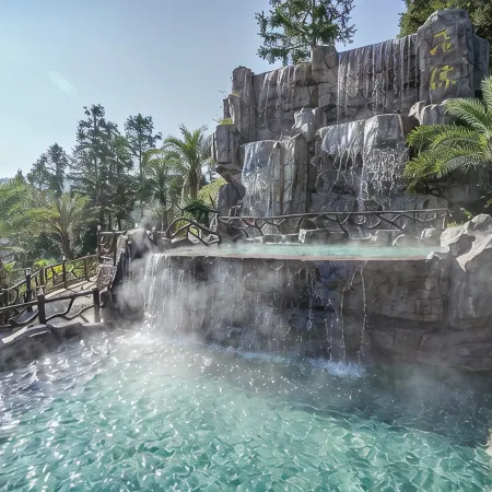 Xixi Forest Hot Spring Resort