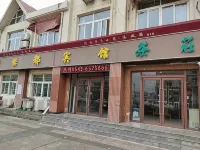 Yidu Hotel