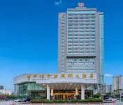 Citic Ningbo lnternational Hotel