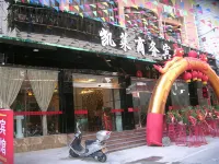 Kailai Business Hotel - 2 stjerner