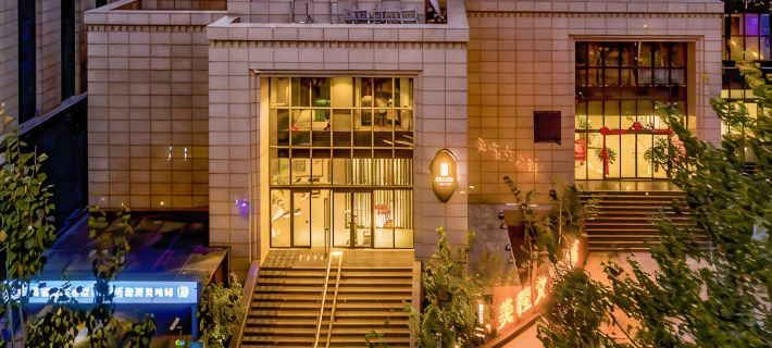 Meicheng Wenlv Hotel (Dengfeng Guanshuyuan) Hotels in Dengfeng