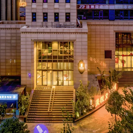 Meicheng Wenlv Hotel (Dengfeng Guanshuyuan)