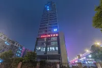 Xingcheng Sky Zen Boutique Social Youth Hotel (Metro Station, Wujiang Road, Hangzhou)