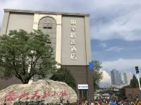 Ease Hotel (Hefei South High-speed Railway Station Ningguo South Road Leijie) Hotéis em Hefei