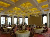 Luoding International Hotel