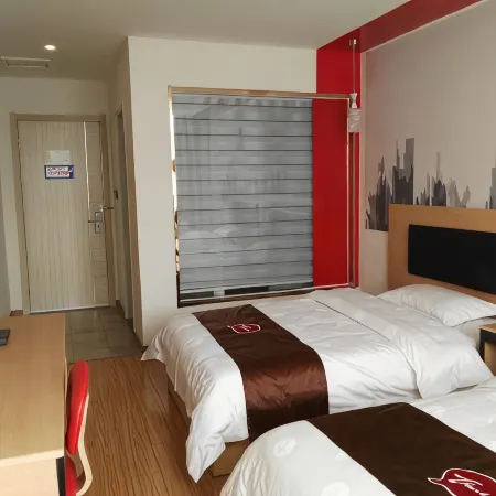 Huoshan Quanzhu Shangpin Hotel