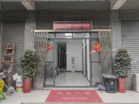 Qintai Hotel - Inns