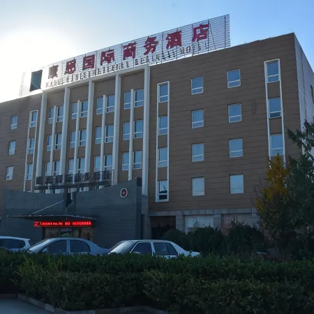 Kangen International Business Hotel