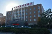 Kangen International Business Hotel