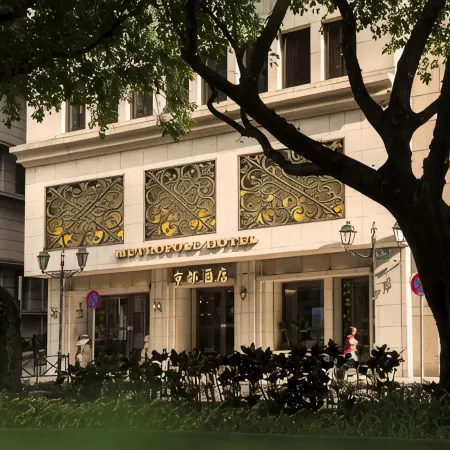 Metropole Hotel Macau