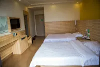 Yicheng Express Hotel (Dongxing Daping Branch) - pet friendly