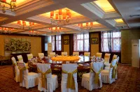 Mohe International Conference Center