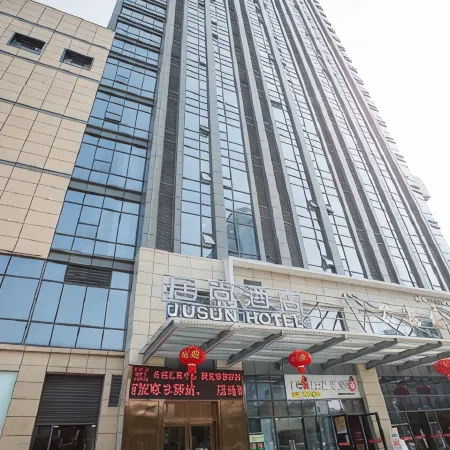 Jusun Hotel