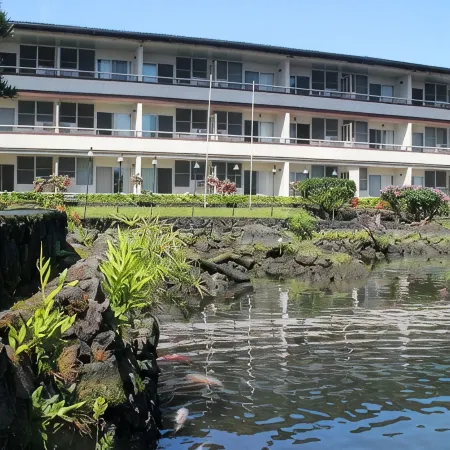 Scp Hilo Hotel