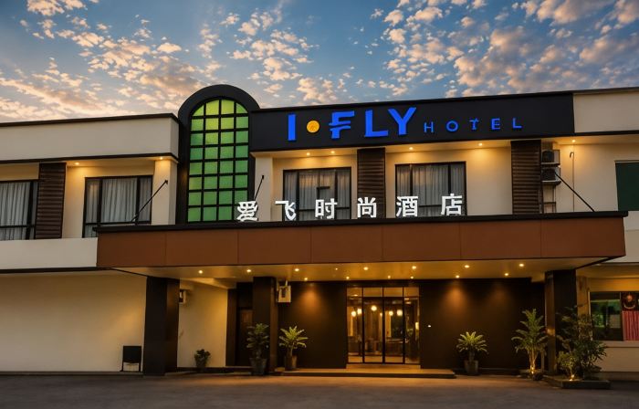 I-FLY HOTEL