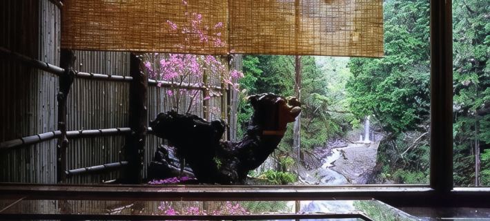 Kabutoya Ryokan Hotels in Tokyo