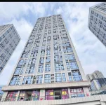 Neijiang Xitu Apartment - Dağ Manzaralı