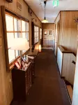 Daigo House