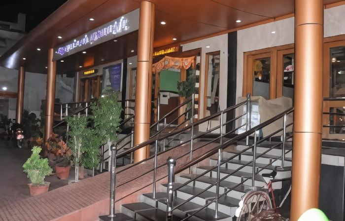 娜拉酒店
