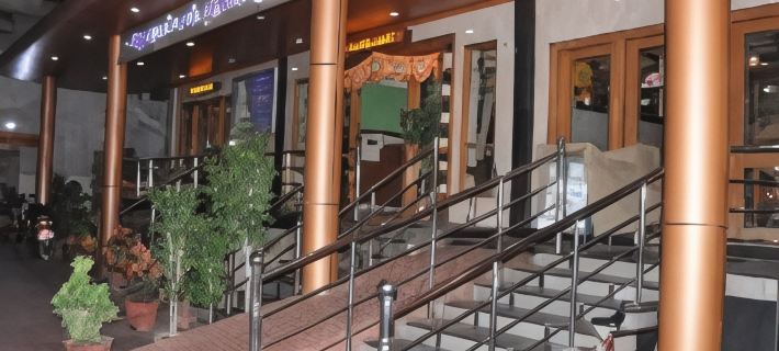 Hotel Nala Residency Hotels in Thiruvanamalai