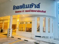 Golden House Service Apartment - Apartments