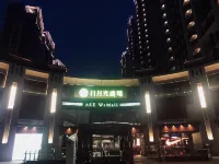 Hub Hotel Tucheng Hoteles cerca de Estación de metro Tucheng