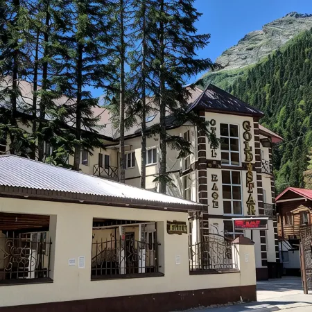 Gold Star Hotel