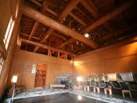 Ryokan Tarobee - Hot Springs