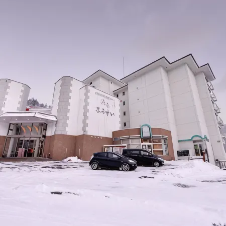 Shikaribetsu Kohan Onsen Hotel Fusui