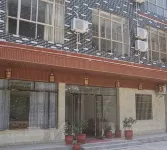 Danxia Mountain Twinkling Window Inn (Danxia Mountain Tourist Attraction Branch) - parkir