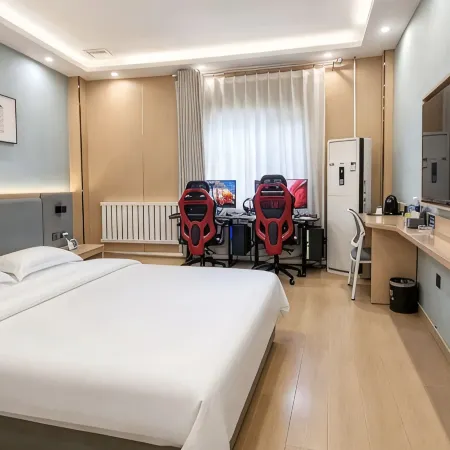 RUICHENG INNS & HOTELS