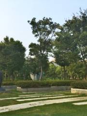 大邑植物園