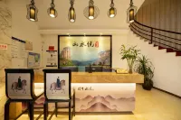 Wuyishan Shanshuiyue Hotel (Sangu Resort Area) - 2-Star